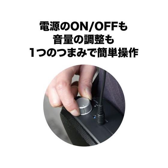 【お取り寄せ】オーディオテクニカ ハンズフリー拡声器 ATP-SP303 拡声器 マイク オーディオ ヘッドホン テレビ 家電_5