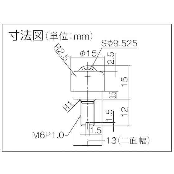 お取り寄せ】プレインベア 上向き・下向き兼用 スチール製 PV10B