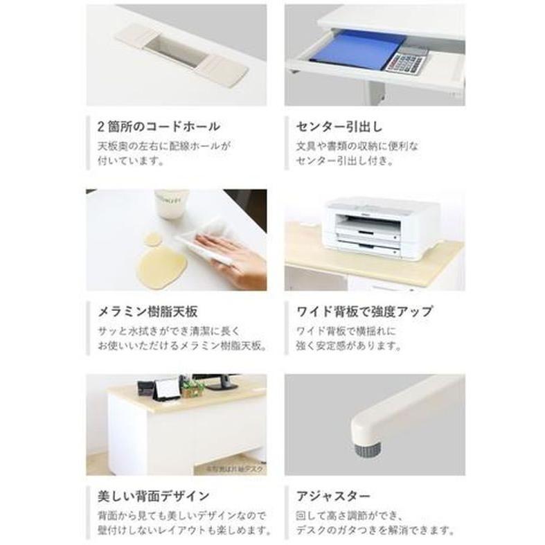 【メーカー直送】Netforce ナッツ 平机 W1200×D700 WH×ニューグレー【代引不可】【お客様組立】平机 スチールデスク ワゴン オフィスデスク 事務机_3
