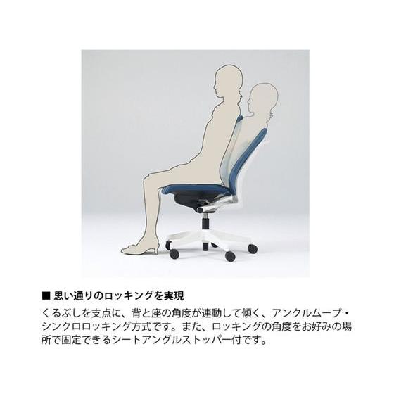 【メーカー直送】イトーキ フルゴチェア ハイバック 肘なし ナイロンキャスター BK MGR【代引不可】肘なし 布張りチェア オフィスチェア オフィス家具の画像
