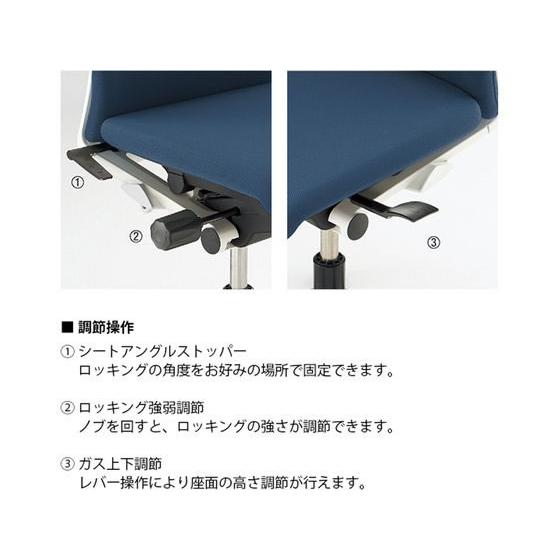 【メーカー直送】イトーキ フルゴチェア ハイバック 肘なし ナイロンキャスター BK NB【代引不可】肘なし 布張りチェア オフィスチェア オフィス家具の画像