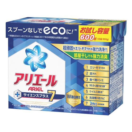P G アリエール サイエンスプラス7 0 6kg Y ココデカウ 通販 Yahoo ショッピング
