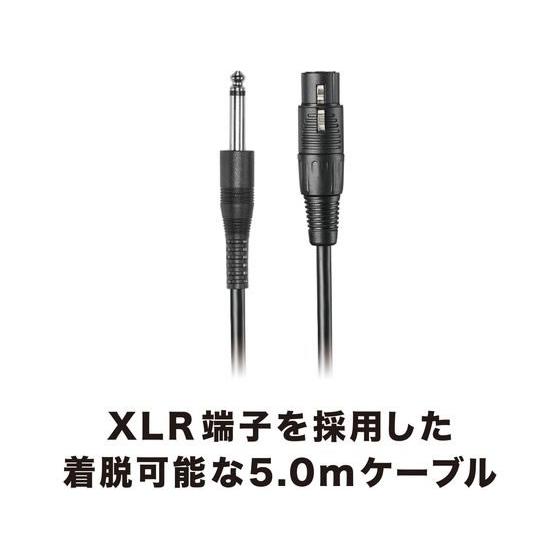 【お取り寄せ】オーディオテクニカ/ダイナミックボーカルマイクロホン/ATR1300x ＡＶ機器 カメラ｜cocodecow｜03