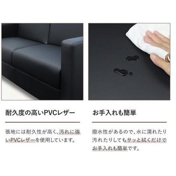 【メーカー直送】Netforce 応接ソファ 1人掛け シャルマン3 ブラック【代引不可】【お客様組立】応接ソファ テーブル 応接セット 受付カウンター ロビーの画像
