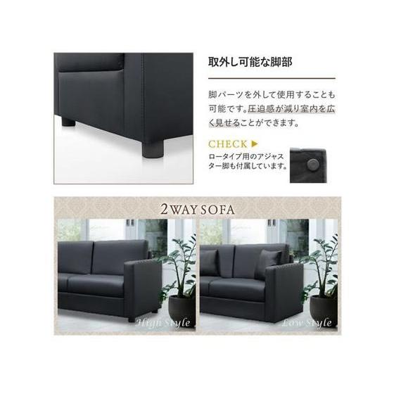【メーカー直送】Netforce 応接ソファ 1人掛け シャルマン3 ブラック【代引不可】【お客様組立】応接ソファ テーブル 応接セット 受付カウンター ロビーの画像