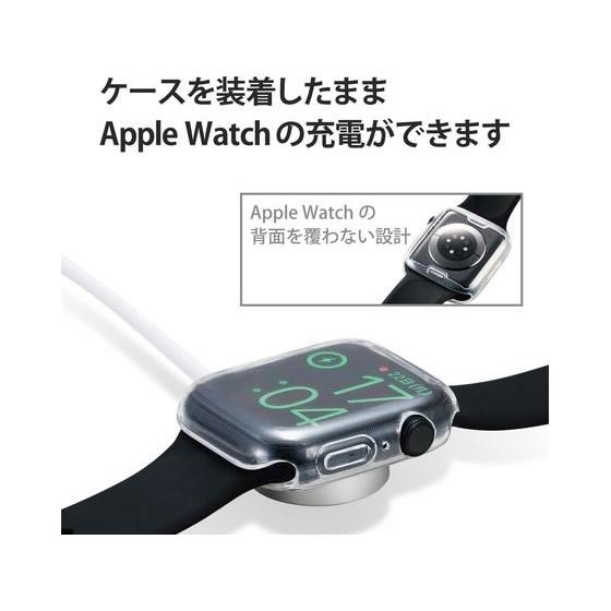 【お取り寄せ】エレコム Apple Watch 45mm用フルカバーソフトケース AW-21AFCUCR スマートフォン 携帯電話 ＦＡＸ 家電｜cocodecow｜06