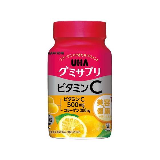 中古 UHA味覚糖 UHAグミサプリ 与え ビタミンC 30日分ボトル 60粒