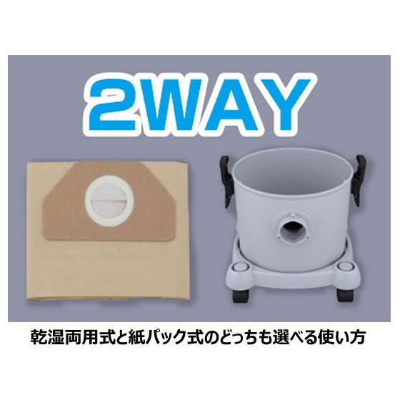 スイデン（Suiden） 【メーカー直送】スイデン nedius オフィス