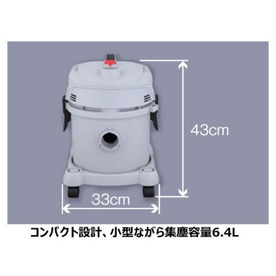 スイデン（Suiden） 【メーカー直送】スイデン nedius オフィス