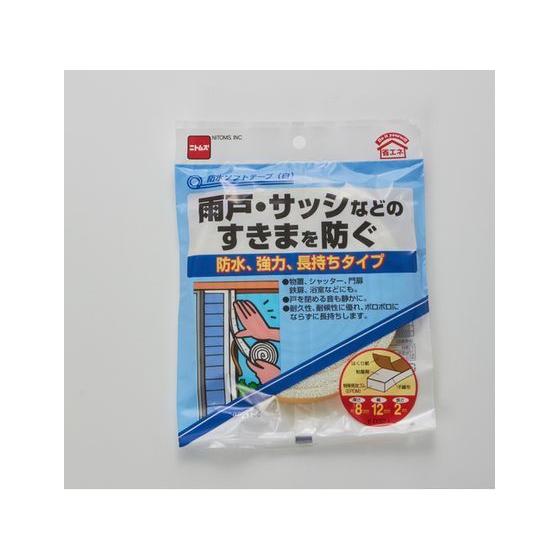 【お取り寄せ】ニトムズ 防水ソフトテープ (白) E0321 隙間テープ 建築用テープ 粘着テープ 梱包 | ニトムズ | 02