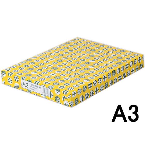 Forestway コピー用紙 ノルディック A3 500枚 最安価格