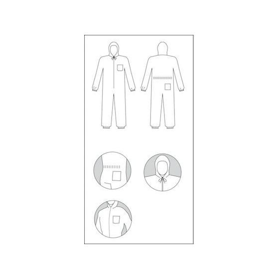 【お取り寄せ】アゼアス PP続服 AZ WORK 紺色 LL AZ WORK1000K-LL 防護服 保護服 特殊服 作業服 安全保護具 作業 | アゼアス | 01