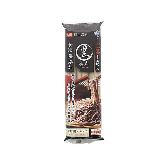 はくばく そば湯までおいしい蕎麦 黒 270g 29087 乾麺 和 食材 調味料｜cocodecow