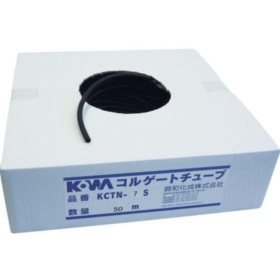 【お取り寄せ】KOWA コルゲートチューブ (50M=1巻入) KCTN-13SKOWA コルゲートチューブ (50M=1巻入) KCTN-13S 電線保護資材 電気材料 生産加工 作業 工具｜cocodecow