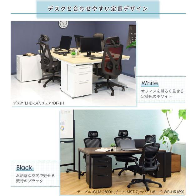 【メーカー直送】Netforce スチールワゴン3段 シリンダー錠 ホワイト LSW-S3-FW-WH【代引不可】脇机 ワゴン スチールデスク オフィスデスク 事務机 オフィス家具_3