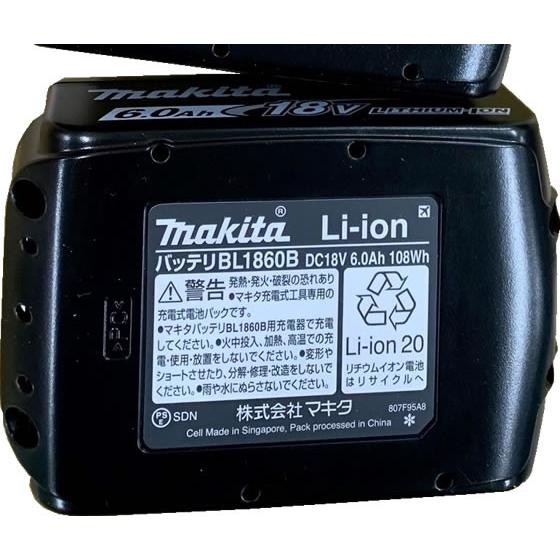 【お取り寄せ】マキタ 充電式インパクトドライバー 18V-6.0A 黒 TD173DRGXBマキタ 充電式インパクトドライバー 18V-6.0A 黒 TD173DRGXB｜cocodecow｜09