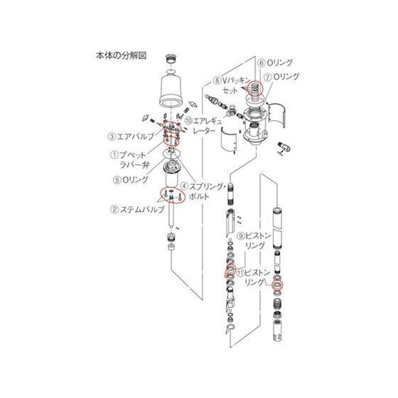 【お取り寄せ】TRUSCO FTR65G用 4Mホース FTR-65G4MHOSE グリスガン 油用注入器 スプレー オイル グリース 潤滑 接着 補修 溶接の画像