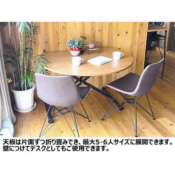 東馬（Tohma） 【メーカー直送】東馬 アイルス 昇降テーブル