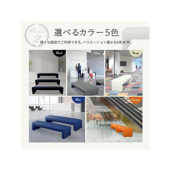 【メーカー直送】Netforce ロビーチェア 3人掛け カルム グレー CALM-150KD-2-GY【代引不可】【お客様組立】ロビーチェア ロビー 待合室_3