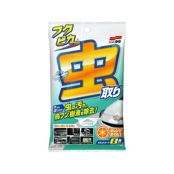 ソフト99 フクピカ 虫・フン取りシート強化タイプ 8枚入 : ココデカウ