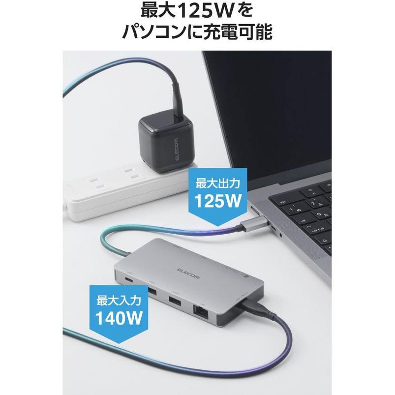 エレコム Type-Cドッキングステーション 9-in-1 シルバー DST-090BP1SV