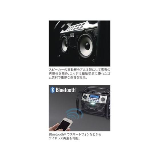 Panasonic 【お取り寄せ】Panasonic 工事用充電ラジオワイヤレス