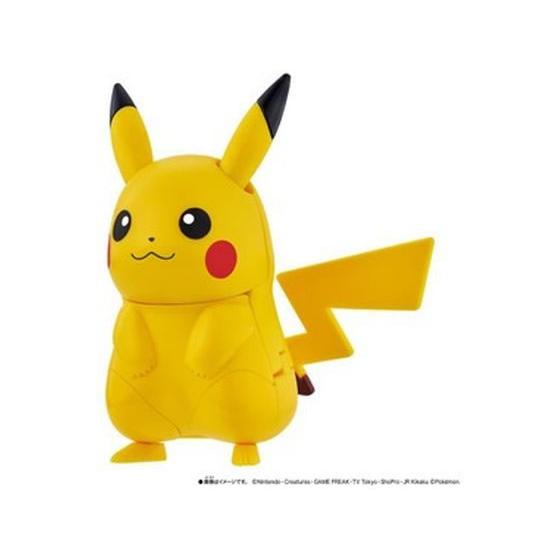 バンダイ ポケットモンスター ポケモンチェンジ ピチュー ピカチュウ