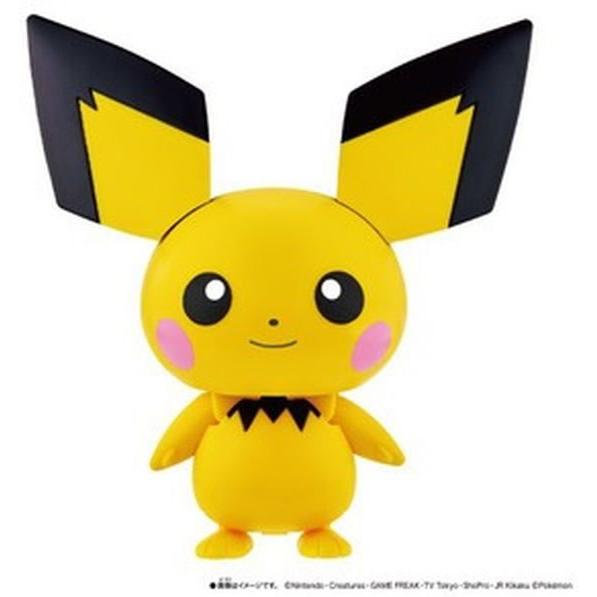 バンダイ ポケットモンスター ポケモンチェンジ ピチュー ピカチュウ