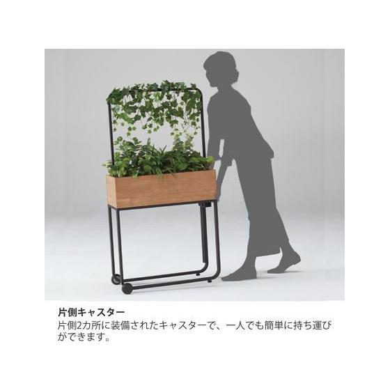 【メーカー直送】イトーキ フロウラウンジ プラントボックス スタンダード ステンレストレー付 ホワイト【代引不可】【組立・設置・送料無料】