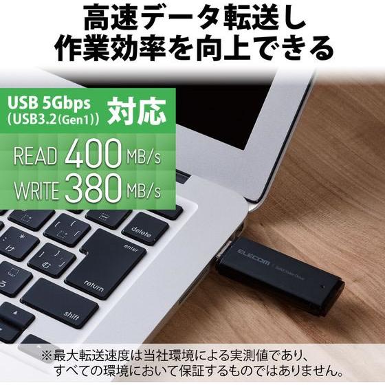 ELECOM（エレコム） 外付けSSD 500GB キャップ式 ブラック ESD