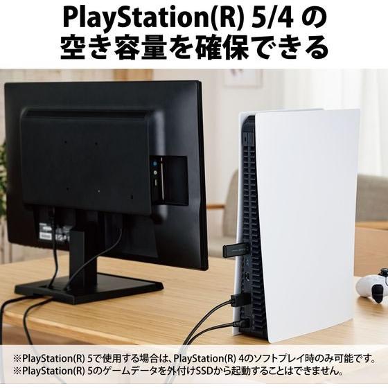 ELECOM（エレコム） 外付けSSD 500GB キャップ式 ブラック ESD
