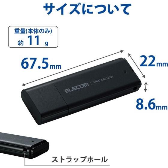 ELECOM（エレコム） 外付けSSD 500GB キャップ式 ブラック ESD