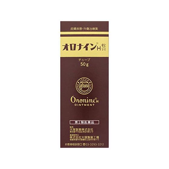 第2類医薬品 薬 大塚製薬 オロナインh軟膏 50g Y ココデカウ 通販 Yahoo ショッピング