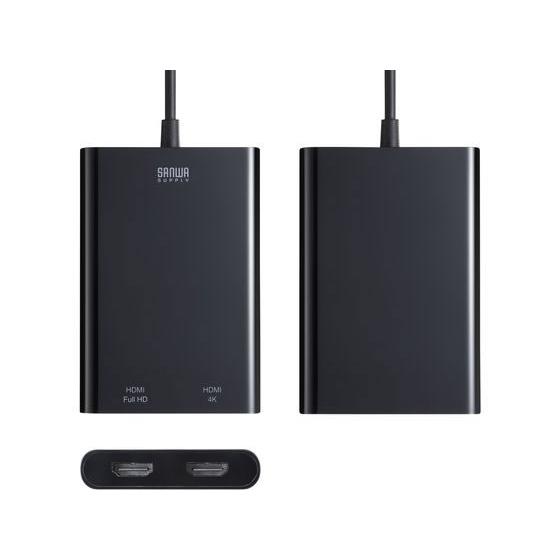 【お取り寄せ】サンワサプライ USB-HDMIディスプレイアダプタ(2画面) USB-CVU3HD5 パーツ ＰＣ周辺機器 パソコン 家電の画像