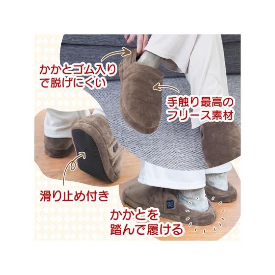 THANKO どこでも床暖スリッパ ブルー SRPP25SBL ストーブ ヒーター 冷暖房 空調家電 |  | 05