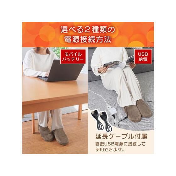 THANKO どこでも床暖スリッパ ブルー SRPP25SBL ストーブ ヒーター 冷暖房 空調家電 |  | 06