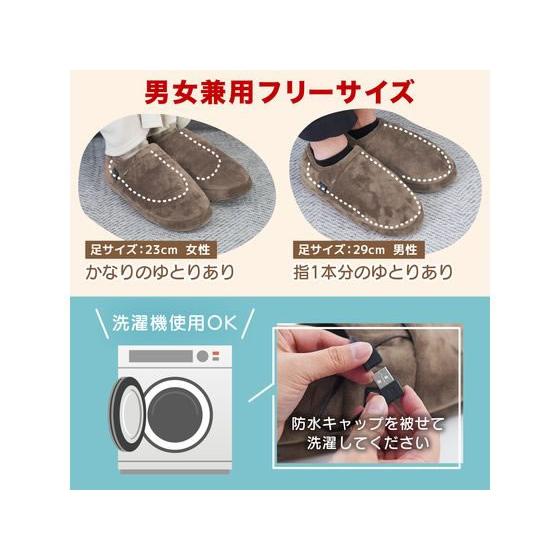 THANKO どこでも床暖スリッパ ブルー SRPP25SBL ストーブ ヒーター 冷暖房 空調家電 |  | 07