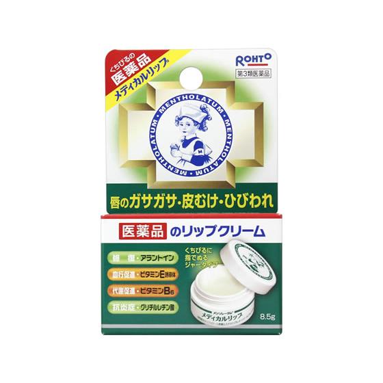 ロート製薬 【第3類医薬品】薬)ロート製薬 メンソレータム メディカル