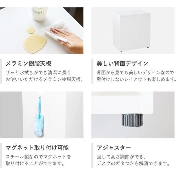 【メーカー直送】Netforce ナッツ 脇机 2段 ホワイト×ブラック【代引不可】【お客様組立】脇机 ワゴン スチールデスク オフィスデスク 事務机 オフィス家具の画像