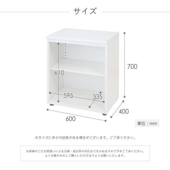【メーカー直送】Netforce ナッツ 脇机 2段 ブラック×ホワイト【代引不可】【お客様組立】脇机 ワゴン スチールデスク オフィスデスク 事務机 オフィス家具の画像