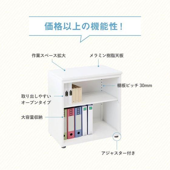 【メーカー直送】Netforce ナッツ 脇机 2段 ブラック×ナチュラル【代引不可】【お客様組立】脇机 ワゴン スチールデスク オフィスデスク 事務机 オフィス家具の画像
