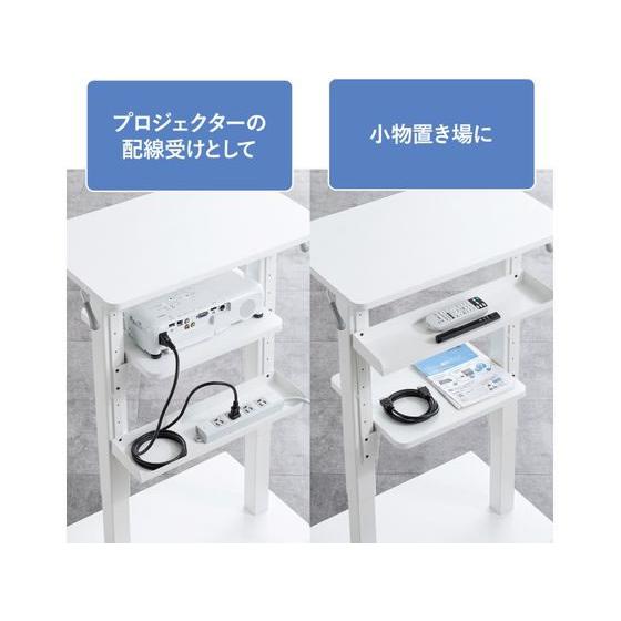 【メーカー直送】サンワサプライ プロジェクター台(ガス圧昇降) PR-18【代引不可】【お客様組立】脇机 ワゴン スチールデスク オフィスデスク 事務机_8