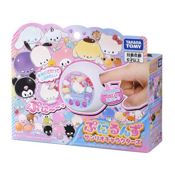 タカラトミー ぷにるんず サンリオキャラクターズ デジタル玩具 メイキングトイ おもちゃ ホビー ゲーム 誕プレの画像