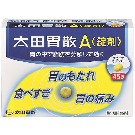太田胃散 ダイエットゴールド 3袋 太田胃散A錠剤 300錠 太田胃散 【第2類医薬品】 | イオン