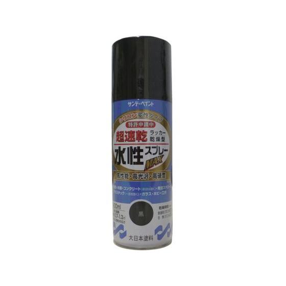【お取り寄せ】サンデーペイント 水性ラッカースプレーMAX 400ml 透明クリヤー #262373 | サンデーペイント