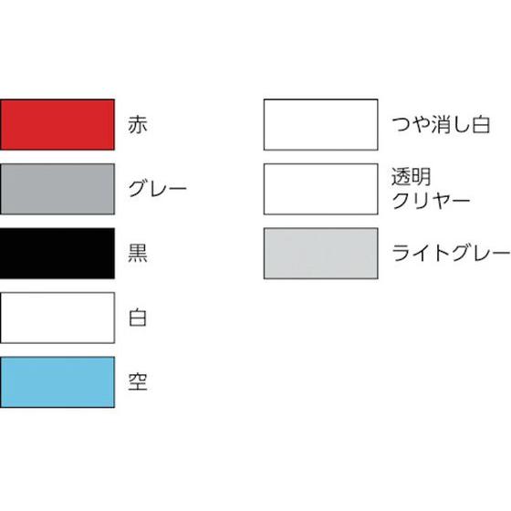 【お取り寄せ】サンデーペイント 水性ラッカースプレーMAX 400ml 透明クリヤー #262373 | サンデーペイント | 01
