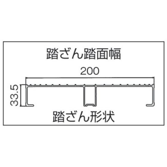 ハセガワ 【お取り寄せ】ハセガワ エコシリーズ作業台 2段 0.6m EWA-20 