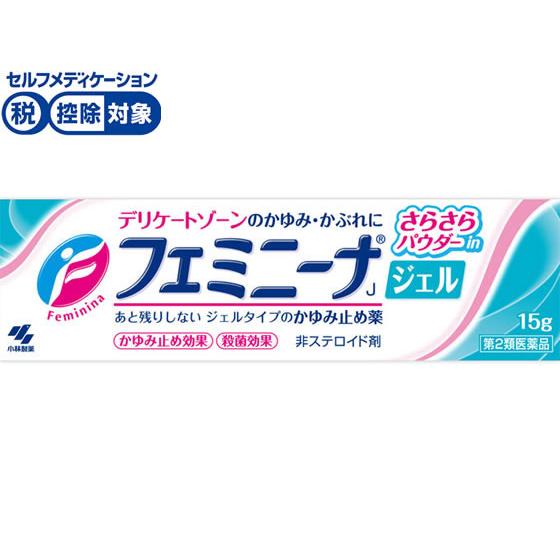 第2類医薬品 薬 小林製薬 フェミニーナジェル 15g Y52375 ココデカウ