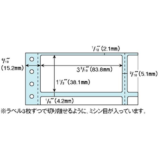 【メーカー直送】ヒサゴ ドットプリンタ用ラベル タック24面 15×10 500シート SB250【代引不可】 まとめ買い 業務用 箱売り 箱買い ケース買い｜cocodecow｜02