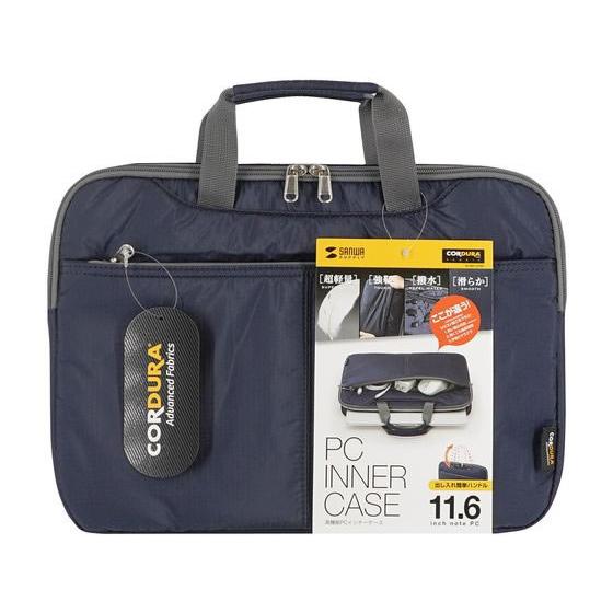 【お取り寄せ】サンワサプライ 高機能PCインナーケース(11.6型・ネイビー) IN-SN1101NV スリーブ インナーバッグ ＰＣ パソコン 家電 | SANWA SUPPLY | 09
